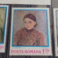 Пощенски марки чиста серия без печат Изкуство поща Румъния за КОЛЕКЦИЯ 38124 , снимка 9 - Филателия - 40773398