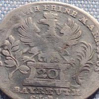 Сребърна монета 20 кройцера 1765г. Фридрих Кристиян Бранденбург Байраут 29765, снимка 10 - Нумизматика и бонистика - 42871823