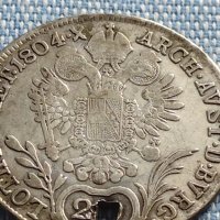 Сребърна монета 20 кройцера 1804г. Франц втори Будапеща Австрия 14958, снимка 9 - Нумизматика и бонистика - 42888416