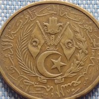 Монета 50 сантима 1964г. Алжир много красива за КОЛЕКЦИЯ 41187, снимка 3 - Нумизматика и бонистика - 42804069