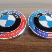 !!! Ново !!! Емблема БМВ/BMW алуминиеви 82мм/74мм, снимка 3 - Аксесоари и консумативи - 36958645