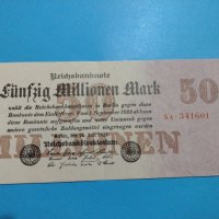 Райх банкноти - 50 Милиона 1923 година Германия - за колекция - 18887, снимка 1 - Нумизматика и бонистика - 31186485