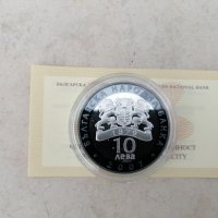Сребърна монета Борис Христов 10 лв 2007 г., снимка 2 - Нумизматика и бонистика - 35644367