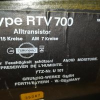 GRUNDIG RETRO RECEIVER-SWISS 2912211001, снимка 7 - Ресийвъри, усилватели, смесителни пултове - 35265358