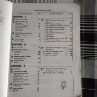 Учебник по немски език , снимка 3 - Чуждоезиково обучение, речници - 31808344