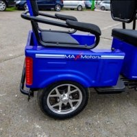 Двуместна Електрическа Триколка Max Motors 1500W 20 AH Модел Brawn 2600 лв, снимка 3 - Инвалидни скутери - 35525468