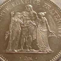 Сребърна монета 50 франка 1974г. Република Франция LIBERTE EGALITE FRATERNITE 40936, снимка 11 - Нумизматика и бонистика - 42832358