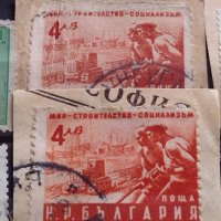 Пощенски марки от соца Цар Борис, паметник на спасителя редки за КОЛЕКЦИЯ 37297, снимка 6 - Филателия - 40343675