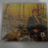 СД Николина Чакърдъкова/Пуста младост, снимка 2 - CD дискове - 31076746