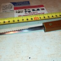 Японски нож за писма кама 0612201353, снимка 12 - Колекции - 31032823