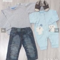 Бебешки лот от дрешки за момче от -3/6мес., снимка 1 - Комплекти за бебе - 40071294