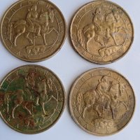 Монета 1 лев, 2 лева 1992, 10 лева, 20 лева 1997, снимка 5 - Нумизматика и бонистика - 42765988