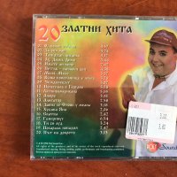 СД CD МУЗИКА -РАДО, снимка 2 - CD дискове - 42890819