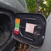 Капачка за резервоар за рено сафран, Renault safrane , снимка 2 - Части - 37170023