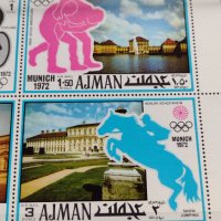 Пощенски марки чиста комплектна серия Олимпиада Мюнхен 1972г. за колекционери - 22582, снимка 7 - Филателия - 36642976