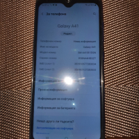 Продавам телефон Samsung Galaxy A41 , снимка 7 - Samsung - 44747173