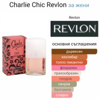 Парфюм Charlie "Chic" by Revlon EDT 30ml, снимка 5 - Дамски парфюми - 28961520