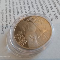 5лв.Юбилеина монета 1989г.СофронийВрачански, снимка 18 - Нумизматика и бонистика - 44435517