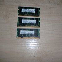 77. Ram за лаптоп DDR2 667Mz,PC2-5300,2Gb,ELPIDA НОВ.Кит 3 Броя, снимка 1 - RAM памет - 37759819