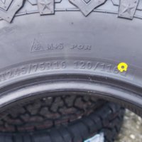 4бр. нови гуми за Кал ROADCRUZA 245 75 16 , снимка 9 - Гуми и джанти - 35500346