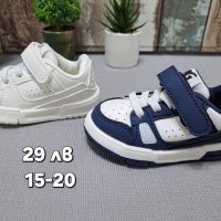 🌈 НОВО зареждане на детски обувки за МОМЧЕ, снимка 17 - Детски маратонки - 44654938