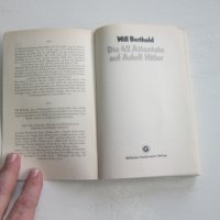 Армейска военна книга 2 световна война  Адолф Хитлер  8, снимка 4 - Специализирана литература - 31157930