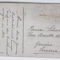 Стара черно-бяла картичка Неапол 1908, снимка 2 - Филателия - 44325132