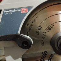 Ръчен циркуляр Bosch GKS 190 Professional с подарък, снимка 4 - Други инструменти - 44684647