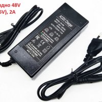 Зарядно устройство за Li-ion батерии 48V (54.6V) 2А/4A Battery charger, снимка 5 - Друга електроника - 38239645