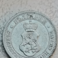 5 стотинки 1913 г Г41, снимка 3 - Нумизматика и бонистика - 44416454