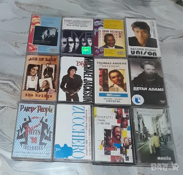 Аудио касети - колекция, снимка 1