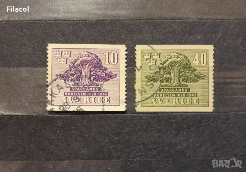 Швеция 1945 г. Шведска спестовна банка, снимка 1