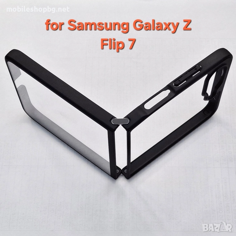 Samsung Galaxy Z Flip 7 калъф прозрачен с черна рамка, снимка 1