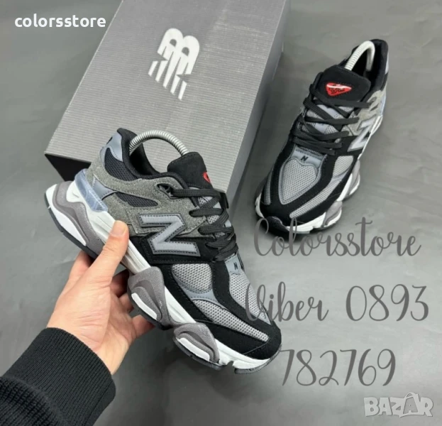 Мъжки маратонки New Balance/BR299s, снимка 1