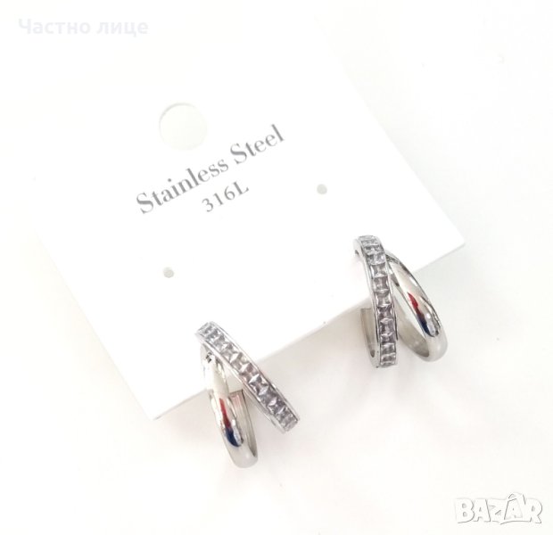 Обеци от медицинска стомана , снимка 1