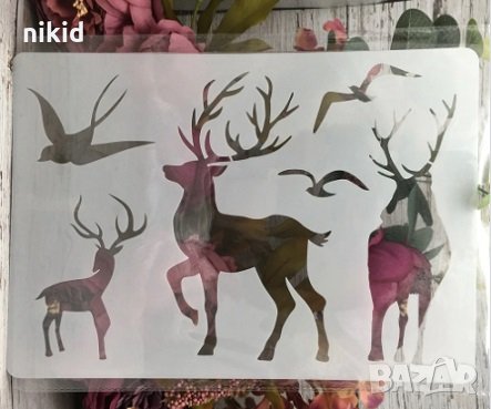 Голям Елен Елени стенсил шаблон за спрей за торта украса Scrapbooking, снимка 1