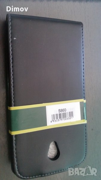 Кожен калъф FLIP FLEXI за Lenovo S860 черен, снимка 1