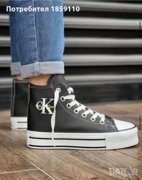 дамски обувки , снимка 1