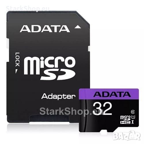 Карта памет – MicroSD ADATA 32GB, снимка 1