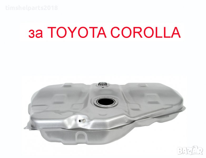 Резервоар за Toyota Corolla, Verso Бензин / Дизел 2002-2007 г, снимка 1