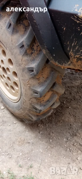 Гуми 7.5/15 тракторки , снимка 1