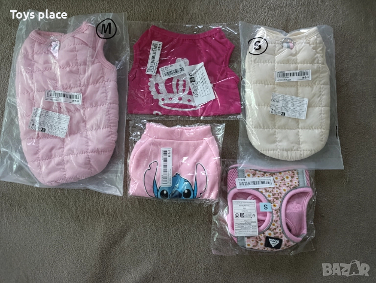 S и М различни дрешки за малко кученце, повод, каишка, яке за куче, снимка 1