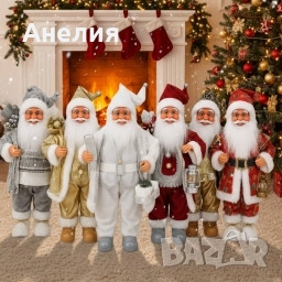 Декоративни фигури Дядо Коледа -ръчна изработка/50см/70см/90см/, снимка 1