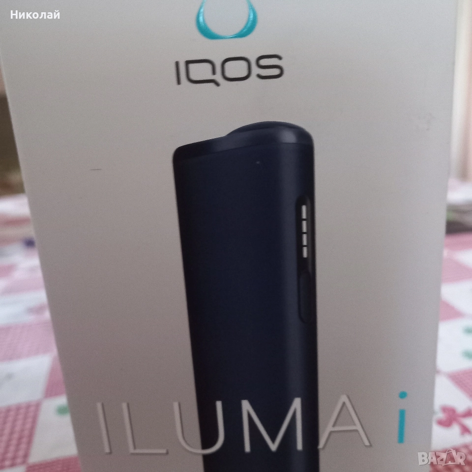 електронна, снимка 1