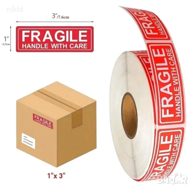 100 бр FRAGILE Чупливо правоъгълни етикети надпис самозалепващи лепенки стикери, снимка 1