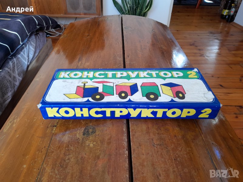 Стар детски конструктор 2, снимка 1