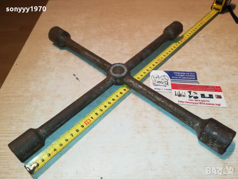 ELDI-CHROM VANADIUM-GERMANY 4ОСМ КРЪСТАЧКА 0912211932, снимка 1