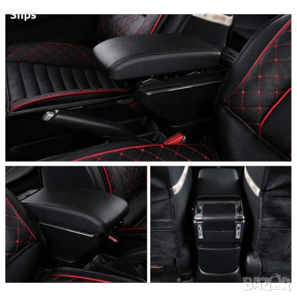 Подлакътник за автомобил с поставка за чаши и пепелник и 7 USB порта,, снимка 1