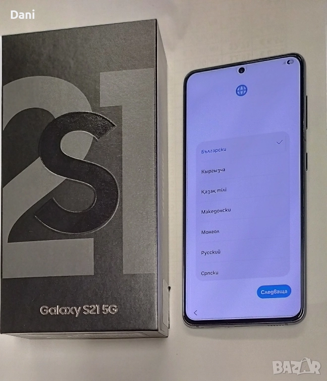 Samsung S21 5G 256GB, снимка 1