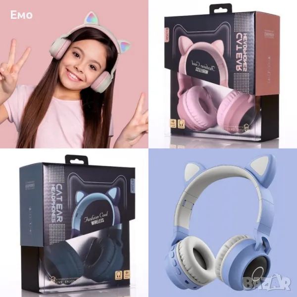 Безжични bluetooth слушалки  с котешки уши за деца BT-023C - EP9, снимка 1